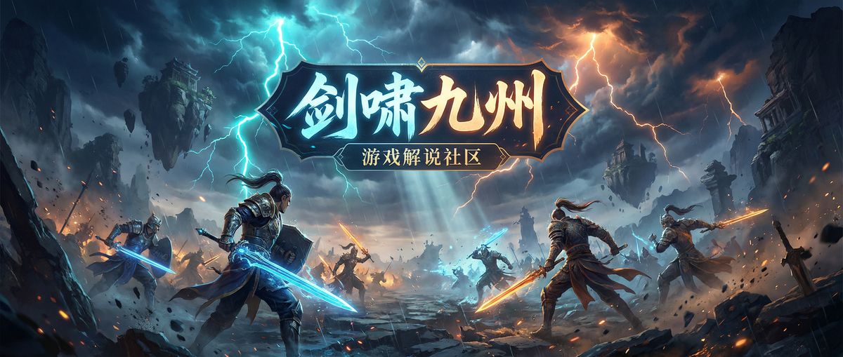 杏彩体育游戏解说与视频社区